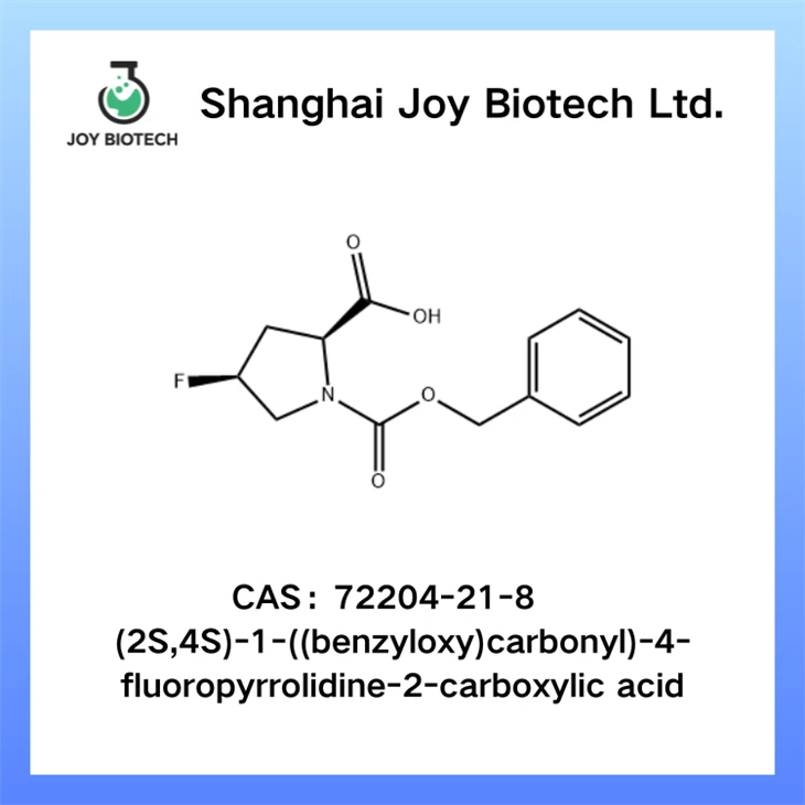 2S,4S)-1-(((benzyloxy)carbonyl)-4-fluoropyrrolidine-2-carboxylic acid CAS NO 72204-21-8