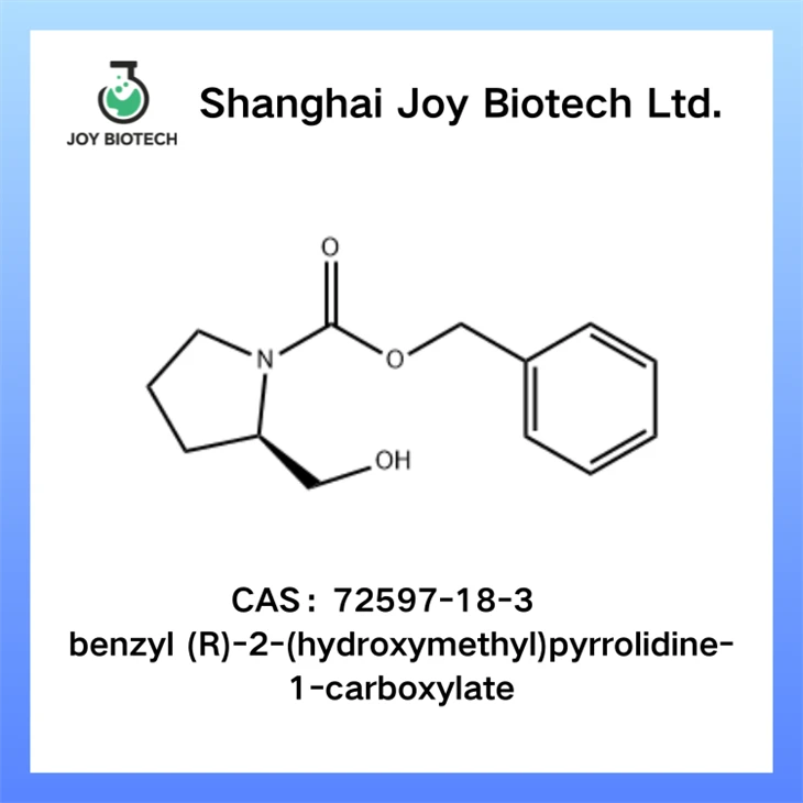 Benzyl (R)-2-(hydroxymethyl)pyrrolidine-1-carboxylate CAS NO 72597-18-3