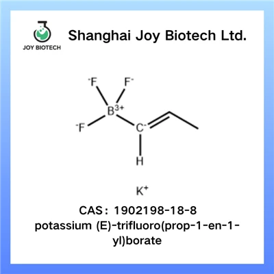 Potassium (E) -trifluoro(prop-1-en-1-yl)borate CAS NO 1902198-18-8